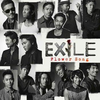 exile-flower-song.jpg